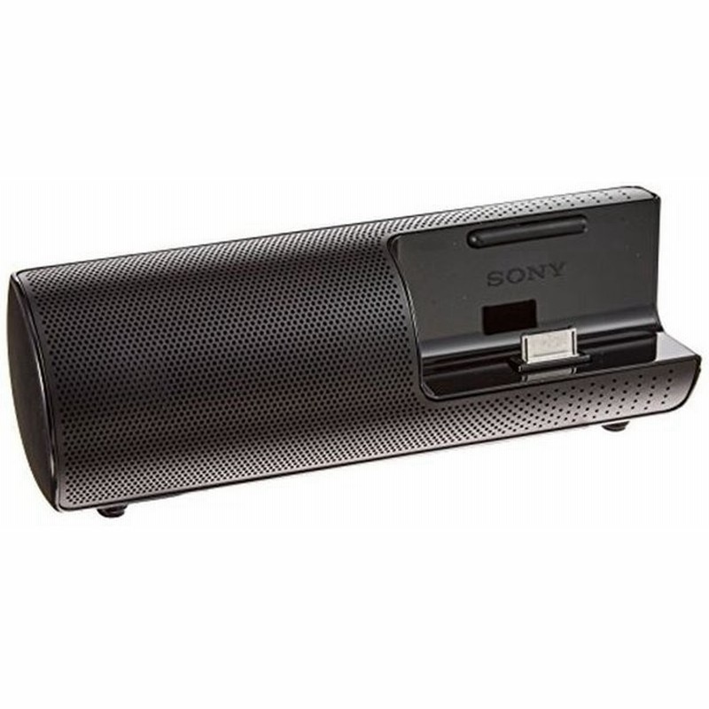 ソニー ポータブルドックスピーカー Rdp Nwt19 ウォークマン用 ブラック Rdp Nwt19 B 通販 Lineポイント最大0 5 Get Lineショッピング