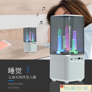 音響 七彩音響新款夜燈創意迷你便攜式電腦插卡低音炮家用音箱