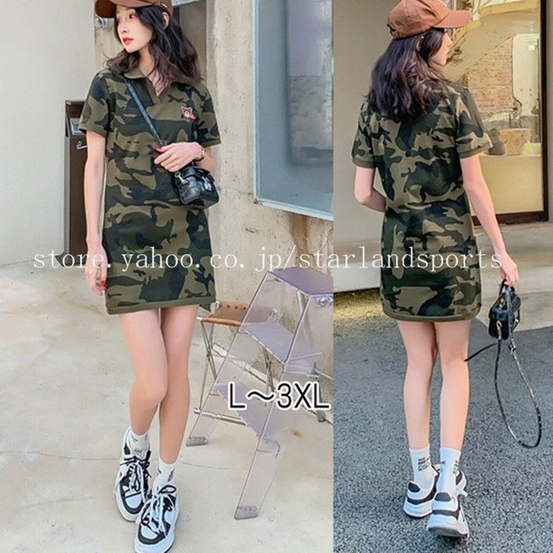 ワンピース ポロシャツワンピース レディース ショート ミニワンピ チュニック 迷彩 柄 総柄 通販 Lineポイント最大get Lineショッピング