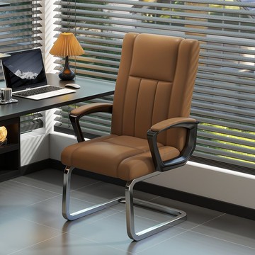 免運 電腦椅 現代電腦椅 老闆辦公椅 電腦辦公椅弓形腿可旋轉辦公室座椅靠背舒適久坐可躺老板會議椅 可開發票 全館五折 工廠現貨直銷 新品特價 b8301