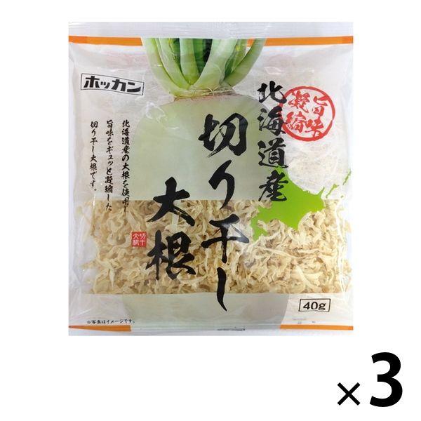 2022春夏新色】 ジェフダ 切干大根 1kg