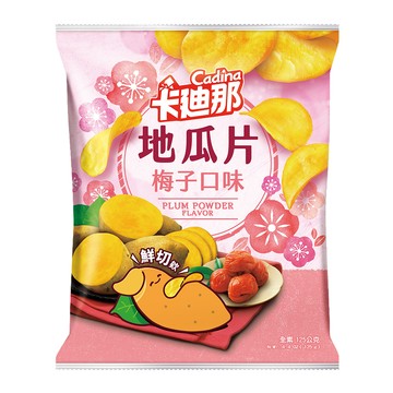 卡迪那地瓜片梅子口味(125g)