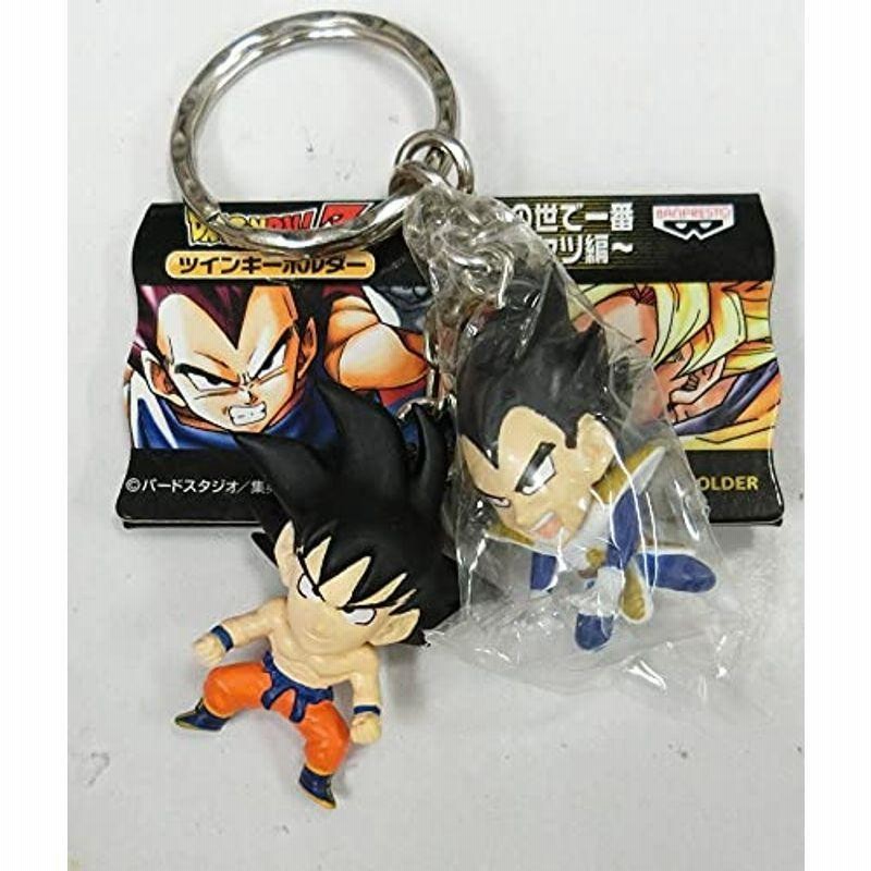 ドラゴンボール孫悟空キーホルダー 固かっ