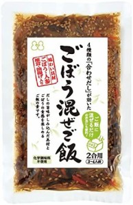 不二食品 ごぼう混ぜご飯の素 138g×4袋