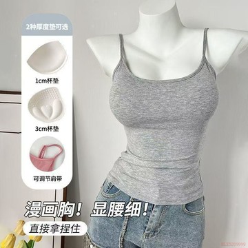 桃園出貨✨加厚胸墊小胸顯大吊帶背心女修身顯瘦防透甜辣美背打底外穿上衣夏