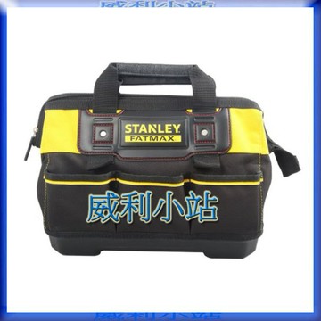 【威利小站】美國 STANLEY 史丹利 FMST514150 14吋 工具袋 工具包 中型防水硬底無背帶
