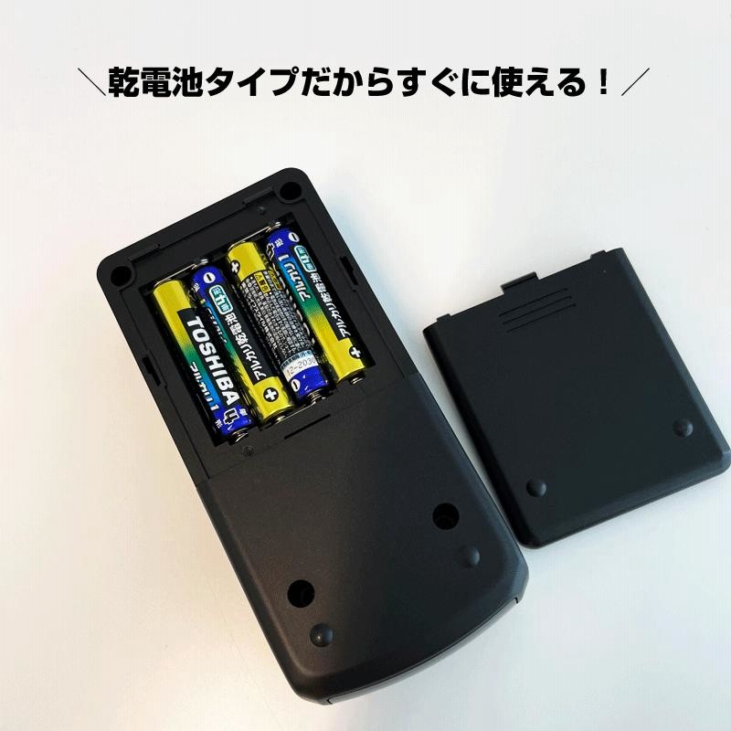 ユピテル ヘッドスピード測定器 GST-3G ゴルフ素振り練習のお供