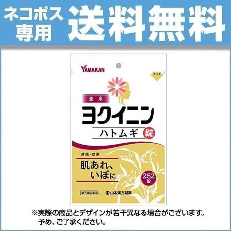 新品本物 アズワン As One パーソナル遠心機3-7040-01 ※事業者向け商品です