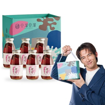 谷溜谷溜 裸心(桂圓紅棗)6瓶禮盒裝｜295ml*6瓶｜中秋禮盒