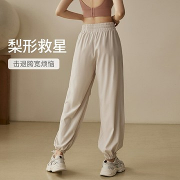 緊身褲 瑜伽褲 運動褲 寬鬆休閒運動長褲2024年新款健身跑步普拉提訓練瑜伽褲女春秋『ZW9358』