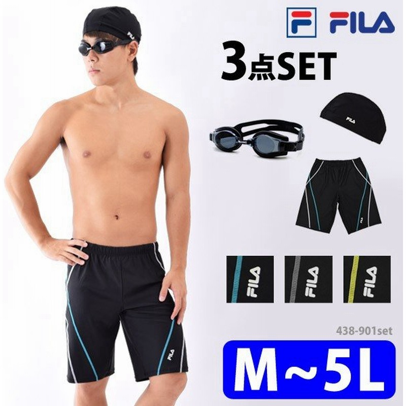 メンズ水着 スイムパンツ 最大81 Offクーポン