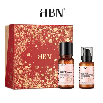【HBN】早C晚A水乳經典禮盒組 (特證版發光水+雙A乳)