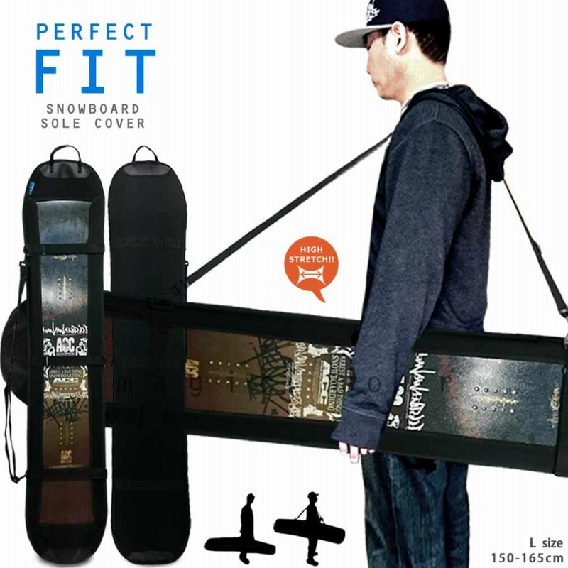 ダカイン　DAKINE 157㎝　スノーボード　キャリーケース ダカイン DAKINE 157㎝ スノーボード キャリーケース