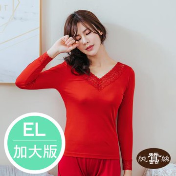 【岱妮蠶絲】純蠶絲42針110G長袖V領蕾絲衛生衣-紅 / EL加大尺碼(VWC6A305)