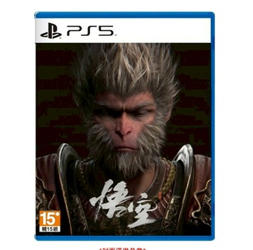 PS 遊戲