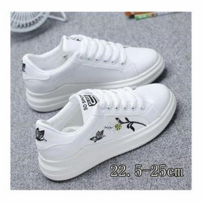 激安レディーススニーカーの通販 7件の検索結果 Lineショッピング