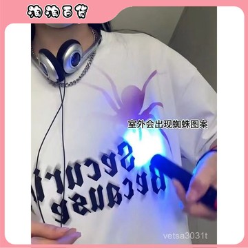 🔥臺灣出貨快🔥【光感變色】光變蜘蛛國潮純棉短袖T恤女設計感小衆別緻上衣半袖