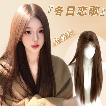 免運🔮【冬日戀歌】假髮全頭套女中分長直髮隱形仿真發新款整頂頭套假髮假髮 假髮女整頂 長髮假髮 透氧蠶絲不悶熱 假髮片