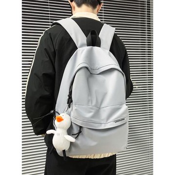 書包男生高中初中生大容量輕便青少年男孩雙肩包女生肩包男款背包