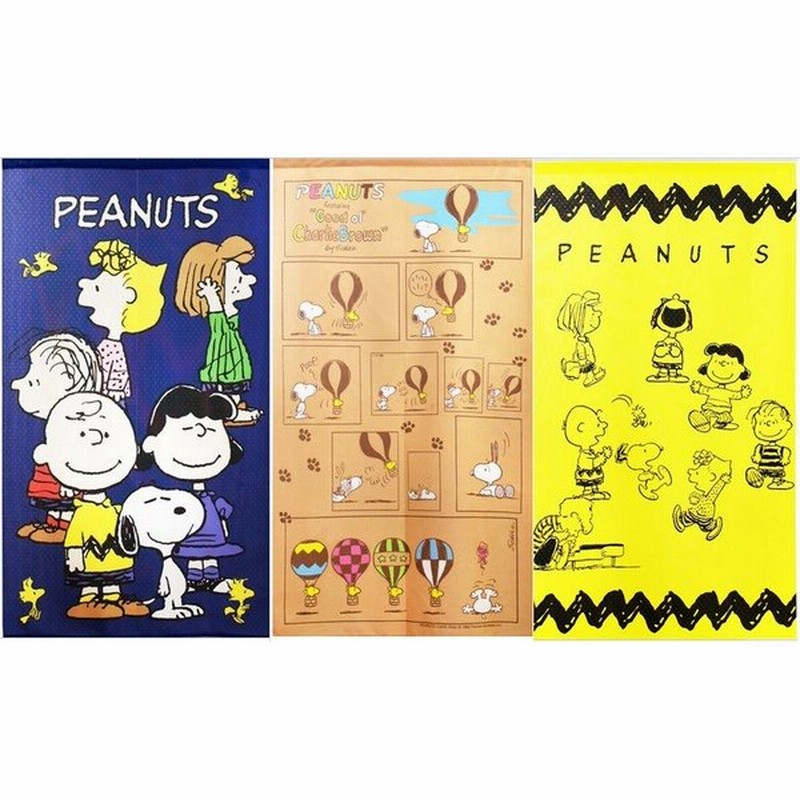 特価 スヌーピーのれん ｓｎｏｏｐｙ柄 間仕切り パーテーション 目隠し おしゃれかわいいタペストリー カーテン Peanuts 通販 Lineポイント最大get Lineショッピング
