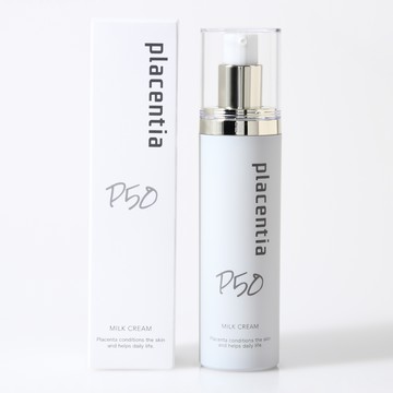 [Limited price] Plusentia milk cream 38g