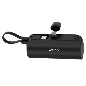 WEIBO 直插式行動電源 5000mAh TYPE-C PHP-137TC 黑色 迷你便攜 安全快充
