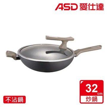 ASD 愛仕達 ASD中華超耐磨系列不沾炒鍋32cm