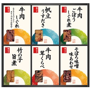 お歳暮 御歳暮 送料無料 ギフト 柿安本店 料亭しぐれ煮詰合せ 送料無料※一部地域除く