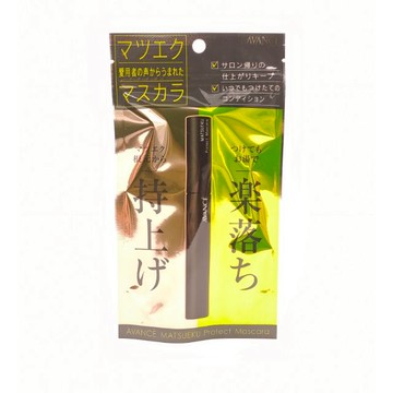 日本原裝進口 AVANCE 睫毛膏纖長精華液 6ml