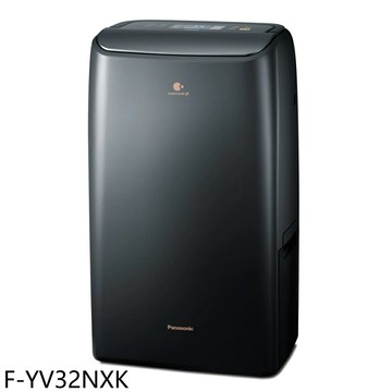 APP下單4%點數★Panasonic國際牌【F-YV32NXK】16公升/日黑色變頻除濕機