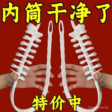 ⚡臺灣爆品隔日達⚡滾筒式波輪360洗衣機洗刷彎曲長柄縫隙專用膠圈深層洗衣機清洗刷 PGKM