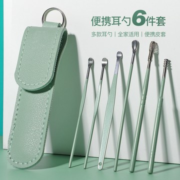螺旋清潔耳勺套裝可視照明軟膠防傷家用消毒收納採耳工具套裝​