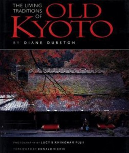  ＯＬＤ　ＫＹＯＴＯ／ダイアン・ダーストン(著者)