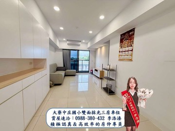 大寮中庄國小．雙面採光(衛浴皆開窗)三房+車位｜高雄市大寮區崇明街