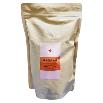 樂活e棧 橘香花果風味咖啡豆  生豆  454g  1包