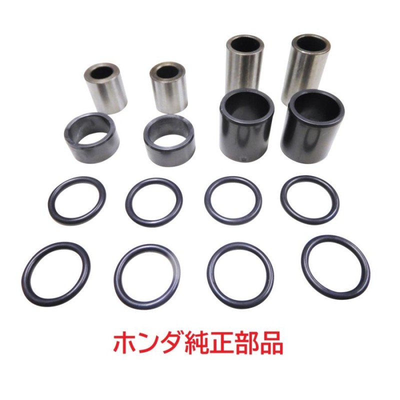 【スーパーカブC50 フロントサスペンション 左右セット】 スーパーカブ50 リトルカブ フロントサスペンション 左右セット