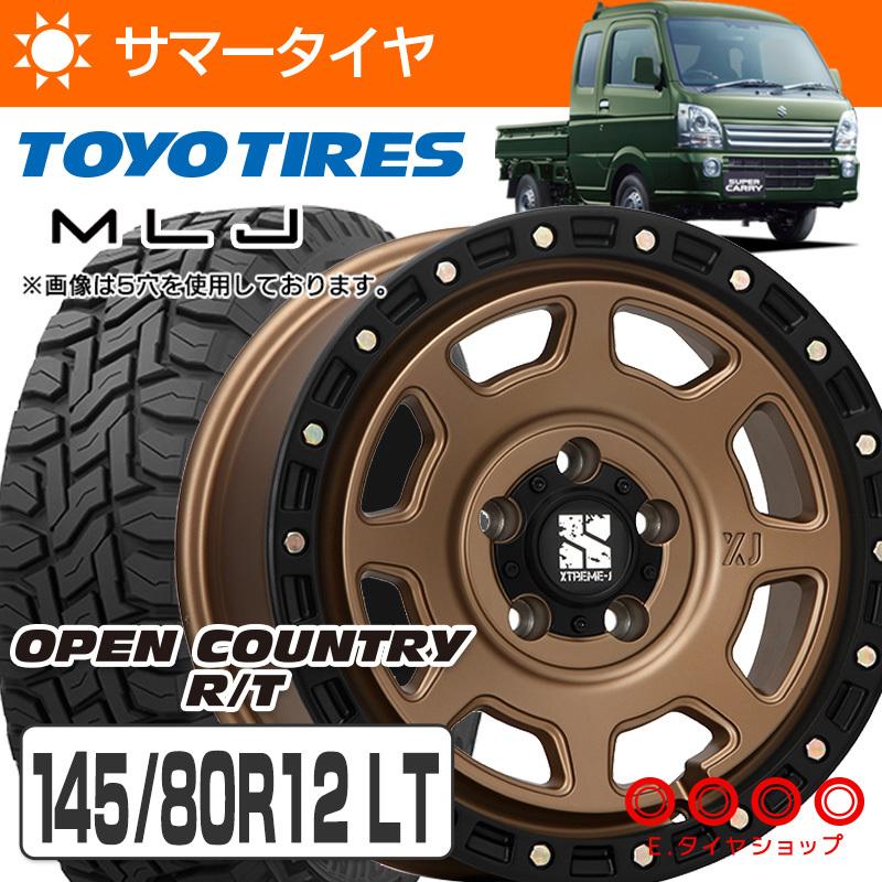 145/80R12 LT オープンカントリー R/T トーヨータイヤ MLJ XJ07 12×4.00B PCD100/4穴 +42 JWL-T  ブロンズ 12インチ タイヤ 4本 ホイール セット 通販 LINEポイント最大0.5%GET LINEショッピング