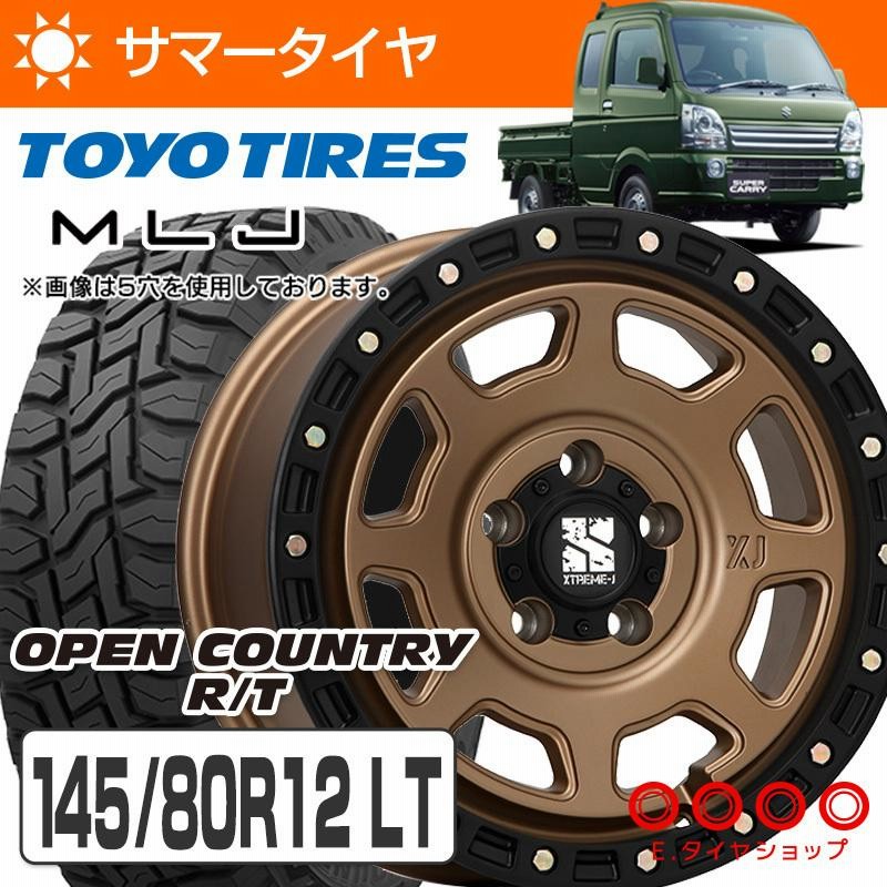 145/80R12 LT オープンカントリー R/T トーヨータイヤ MLJ XJ07 145/80R12 LT オープンカントリー R/T トーヨータイヤ MLJ XJ07
