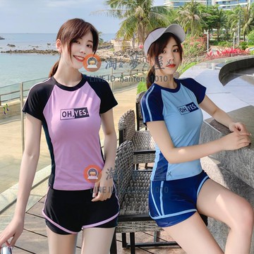 泳衣女分體保守大碼游泳衣 泡溫泉可愛日系泳裝套裝時尚【淘夢屋】