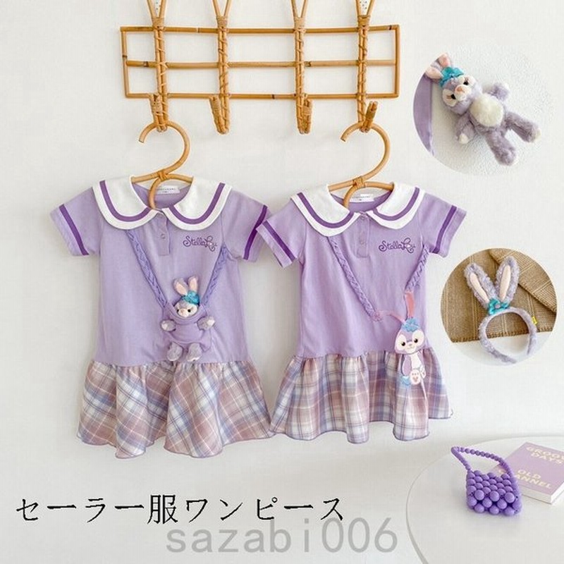 セーラー服 半袖 コスプレ コスチューム ワンピース 愛いウサギ Jk制服 学生服 女子高校生 可愛い 清純 学園祭 文化祭 仮装 本格制服 通販 Lineポイント最大get Lineショッピング