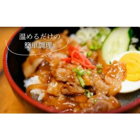 ふるさと納税 美豚丼6袋 レトルト レンジ 丼 一人暮らし おかず 五島市 大河内商店 [PAQ011] 長崎県五島市