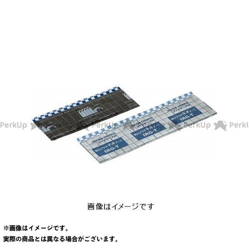 正規品）因幡電機産業 IRG-28T 耐火プラグネオテープ inaba 日用品