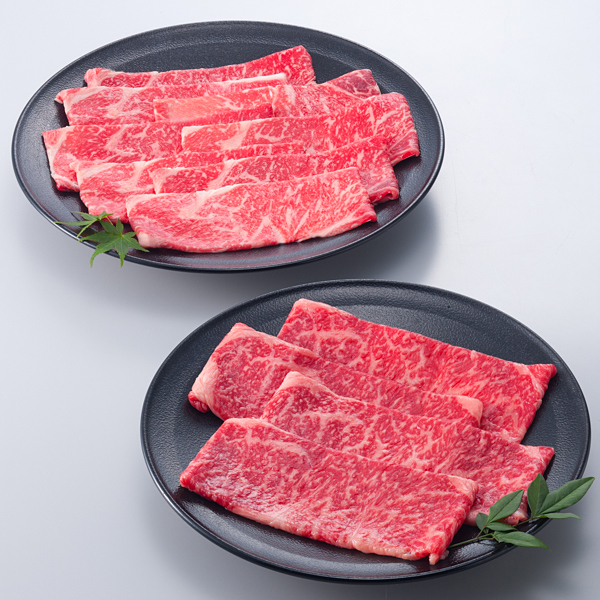 肉の匠いとう 神戸牛・くまもとあか牛ロース食べ比べセット