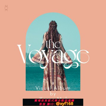 {台灣公司貨 可打統編}莫文蔚 | 專輯作品全集 22CD 無損碟片光盤