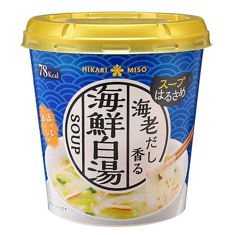 ひかり味噌 カップスープはるさめ 海鮮白湯 23.3g