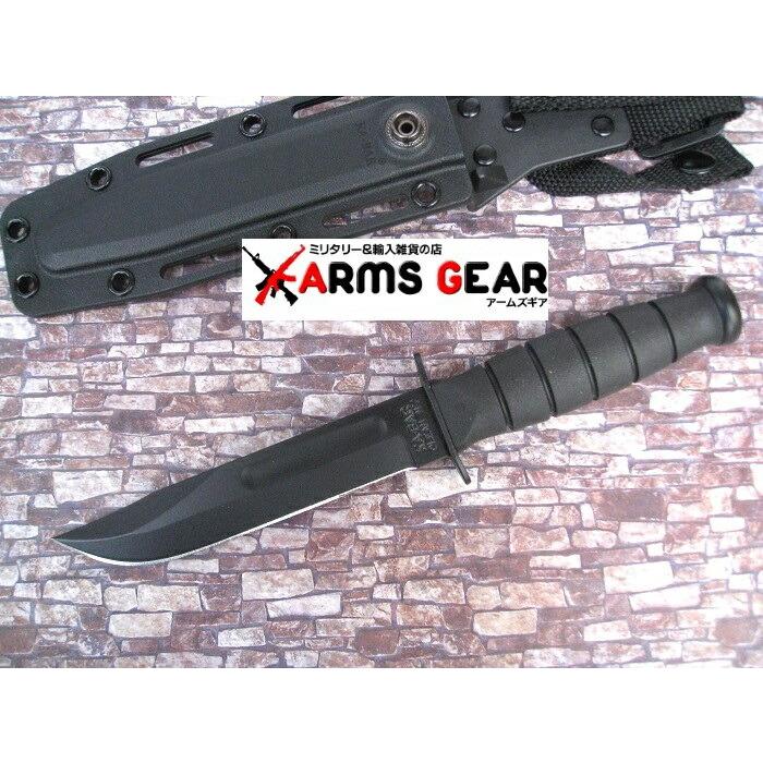 ケーバー KA-BAR ハンティングナイフ 直刃 1258 ショートケーバー 日本正規品