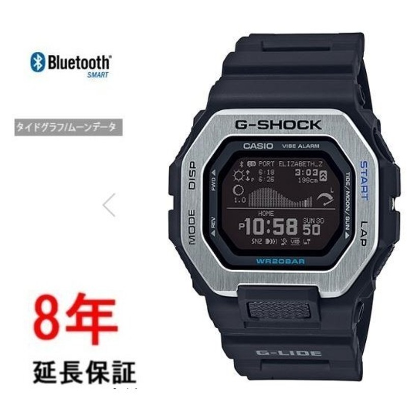 カシオ Gショック GBX-100-1JF | LINEショッピング