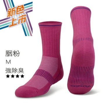 【夥伴生活】多功能運動中筒除臭襪 胭粉