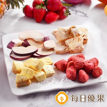 每日優果 綜合水果凍乾(30g)