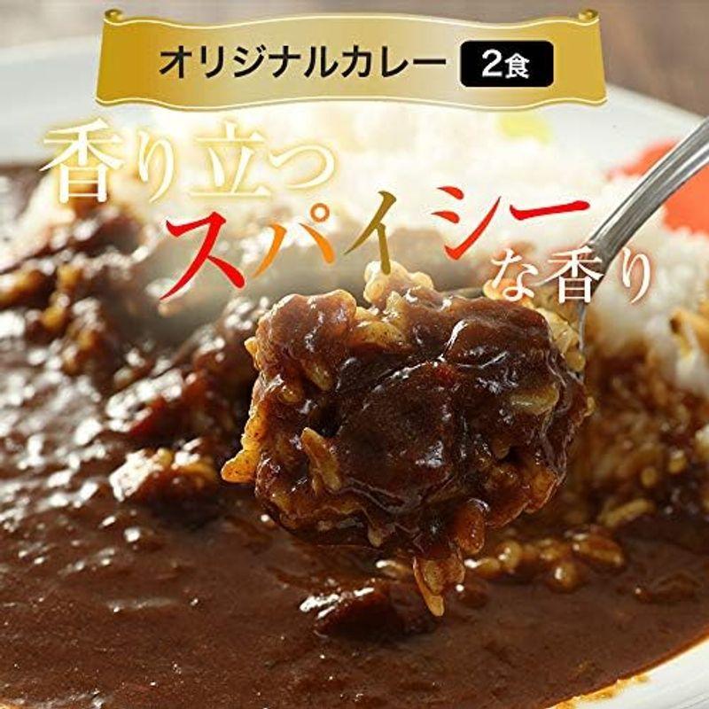 松屋 4種18食 プレミアム仕様 牛めしの具 12食と3種の カレー 各2食 セット （牛丼 冷凍 詰め合せ 冷凍食品 牛丼の具 カレー 惣